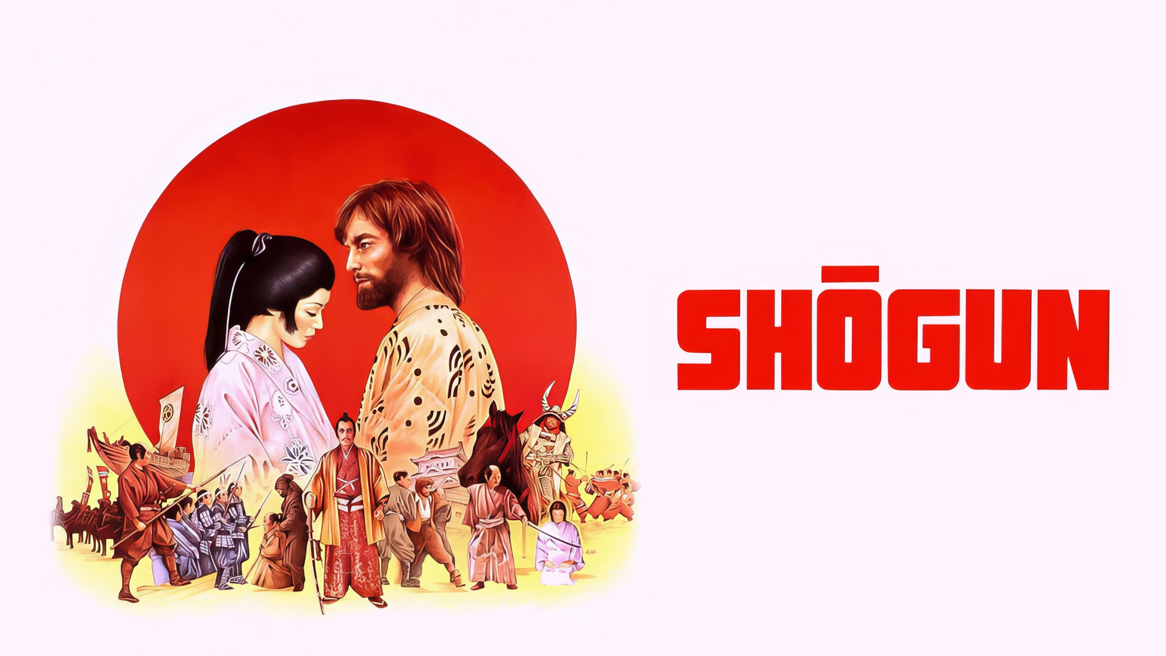 Shogun