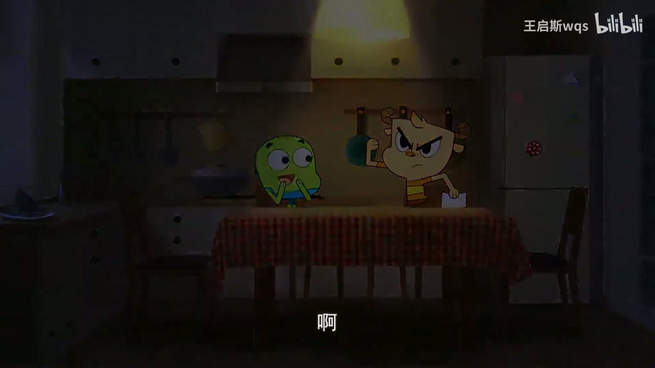 奇奇妙乐星