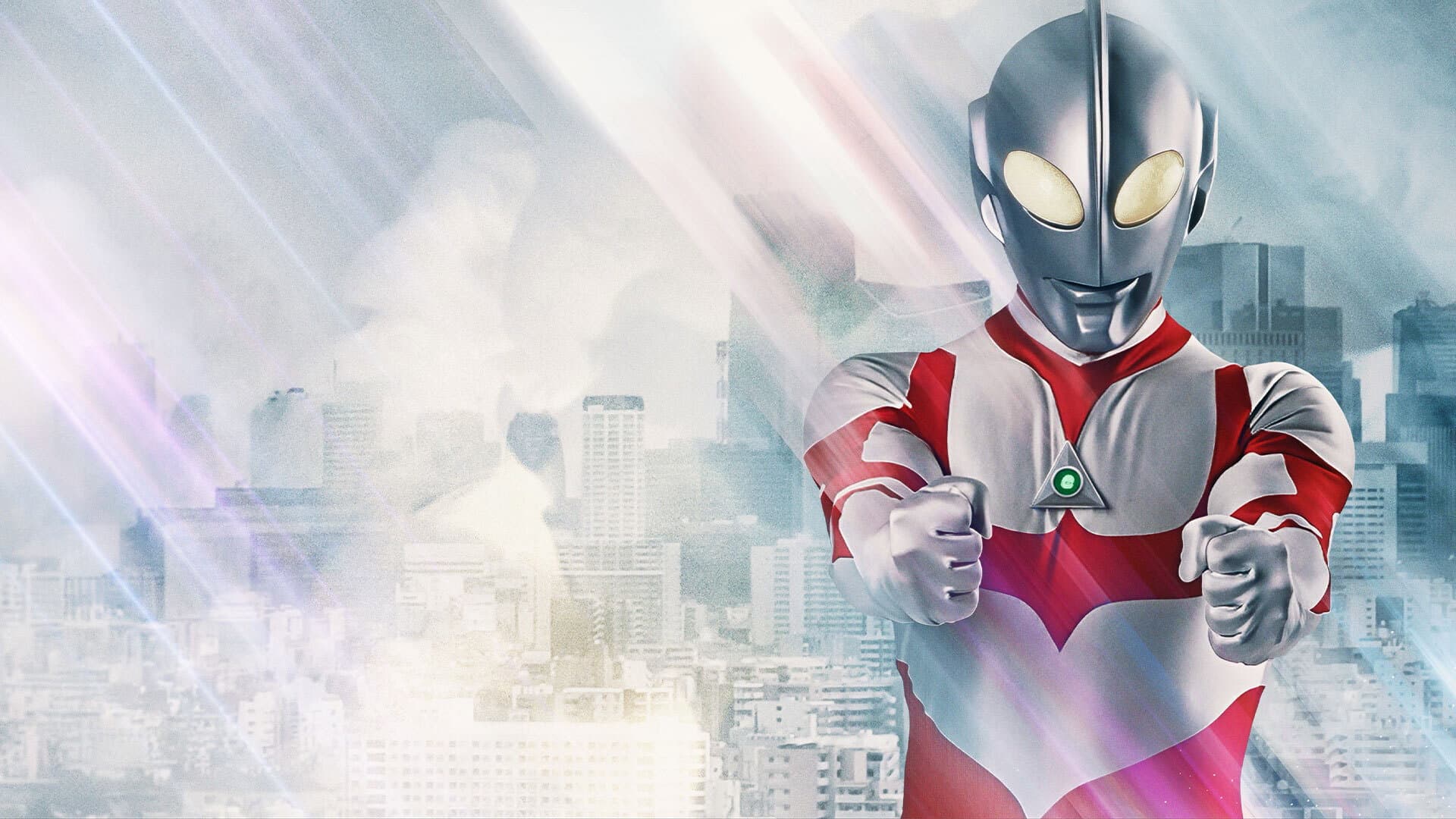 Ultraman: Towards the Future