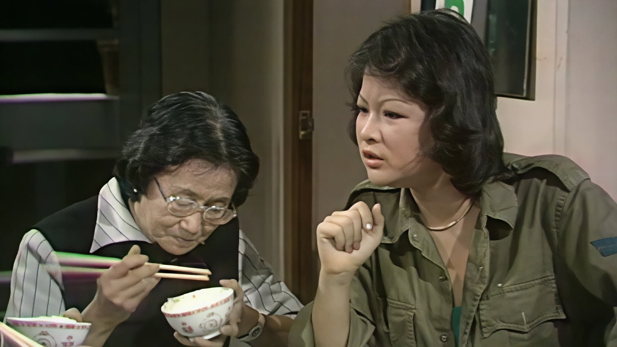 相見好
