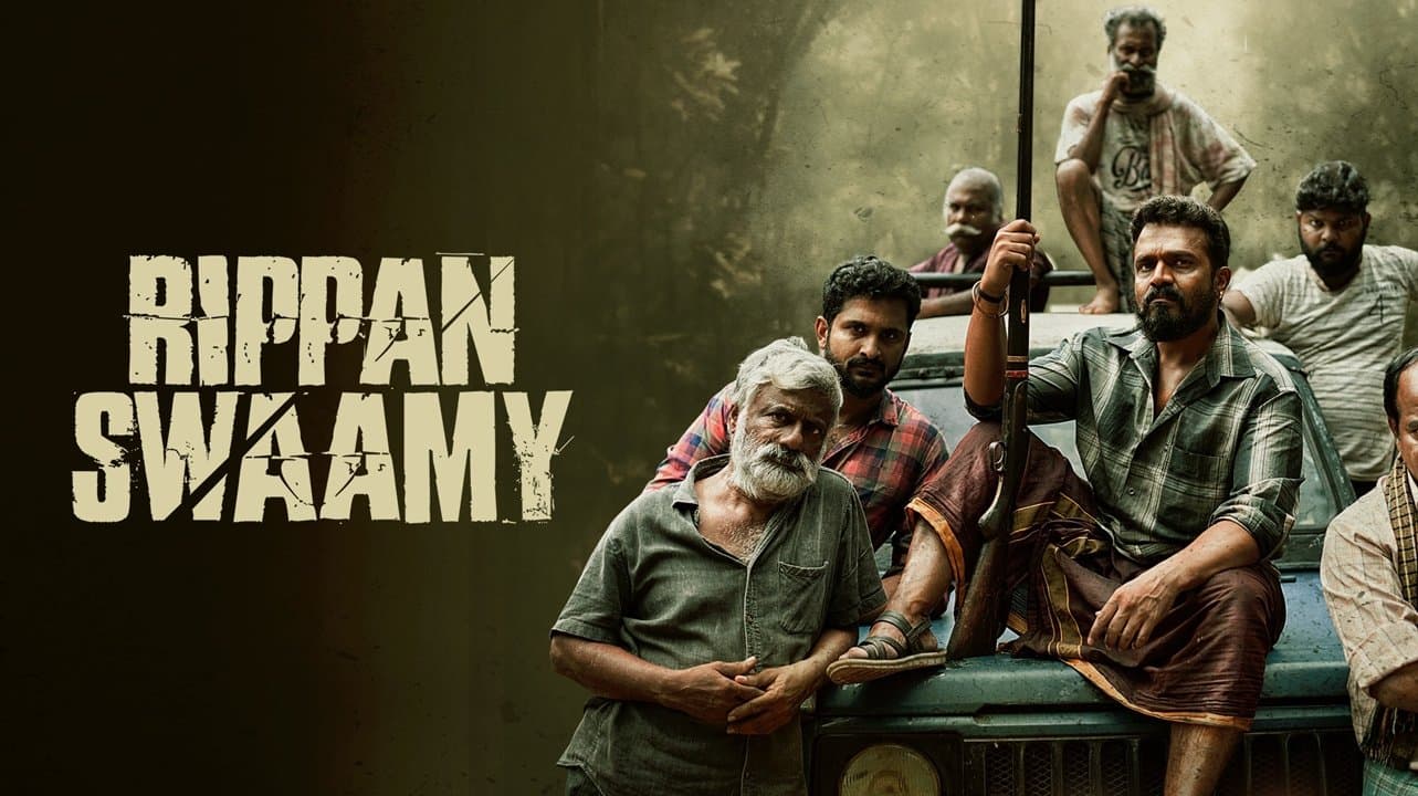 Rippan Swamy