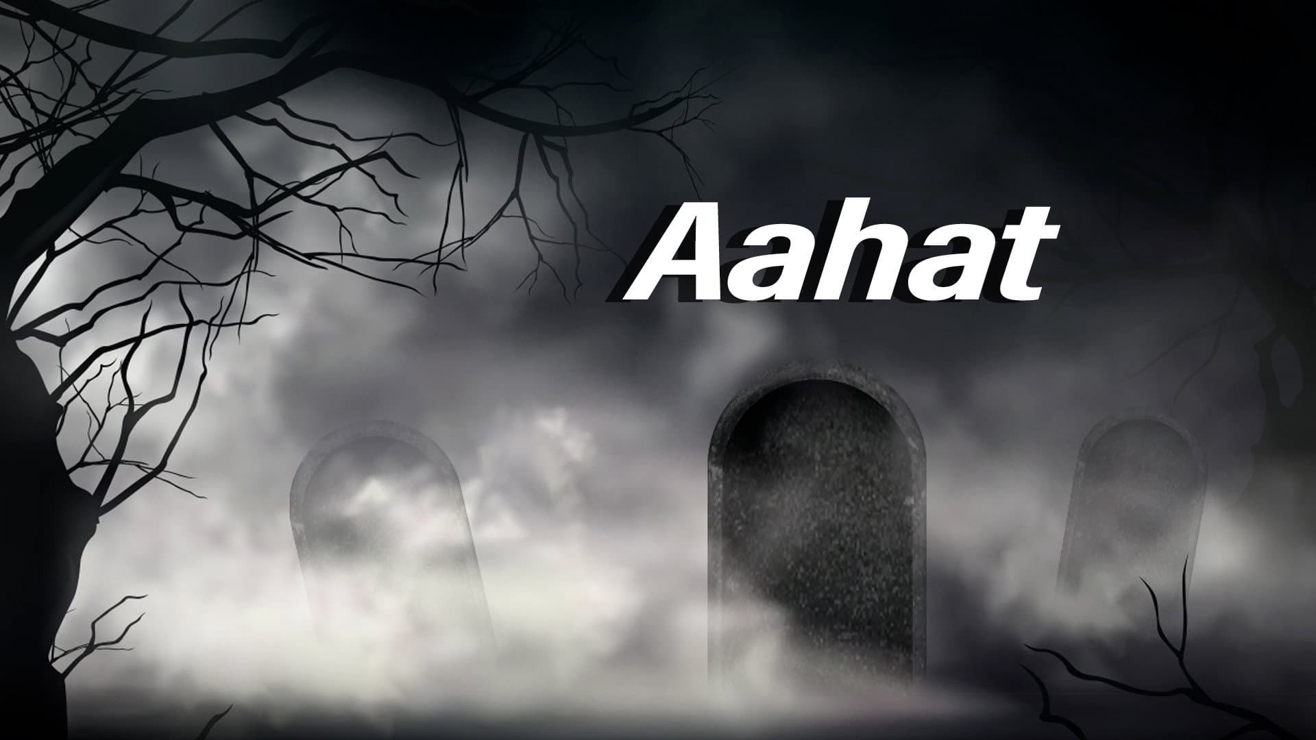 Aahat