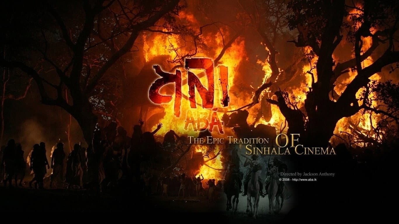 Abá