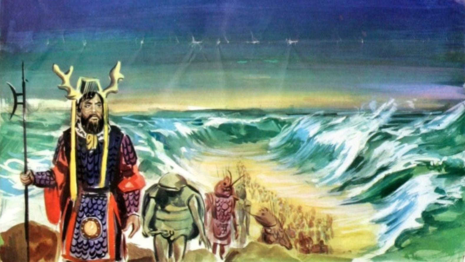 Register of Deities