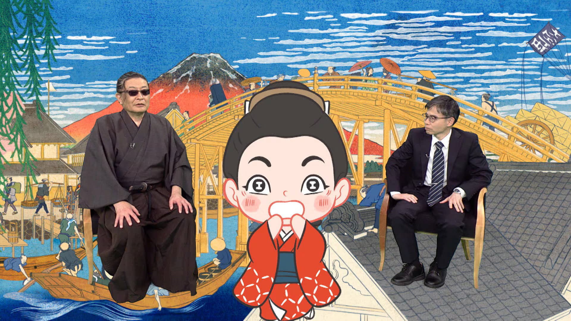 Master in 3 Months: Edo Period