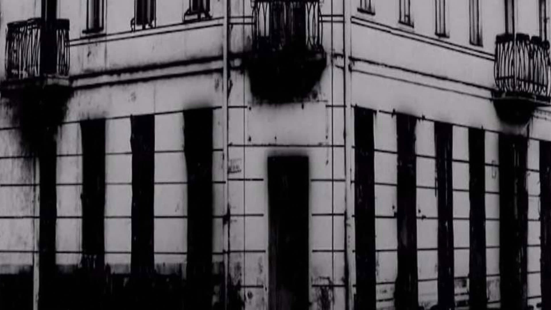 My House