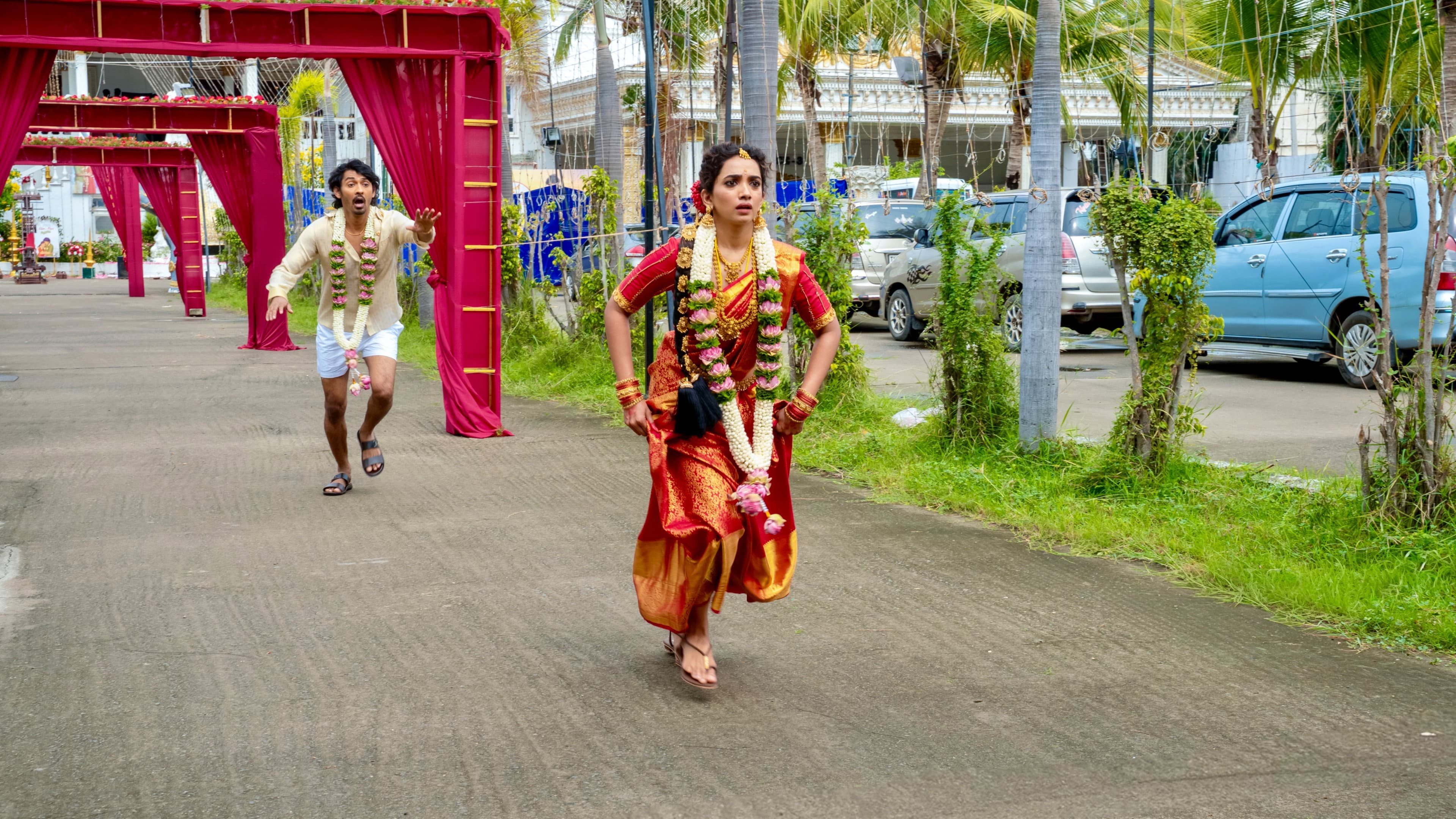 Pyaar Prema Kalyanam