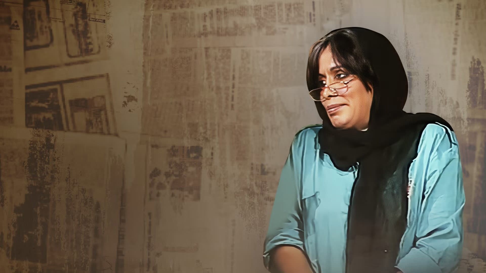 Khalti Qumasha
