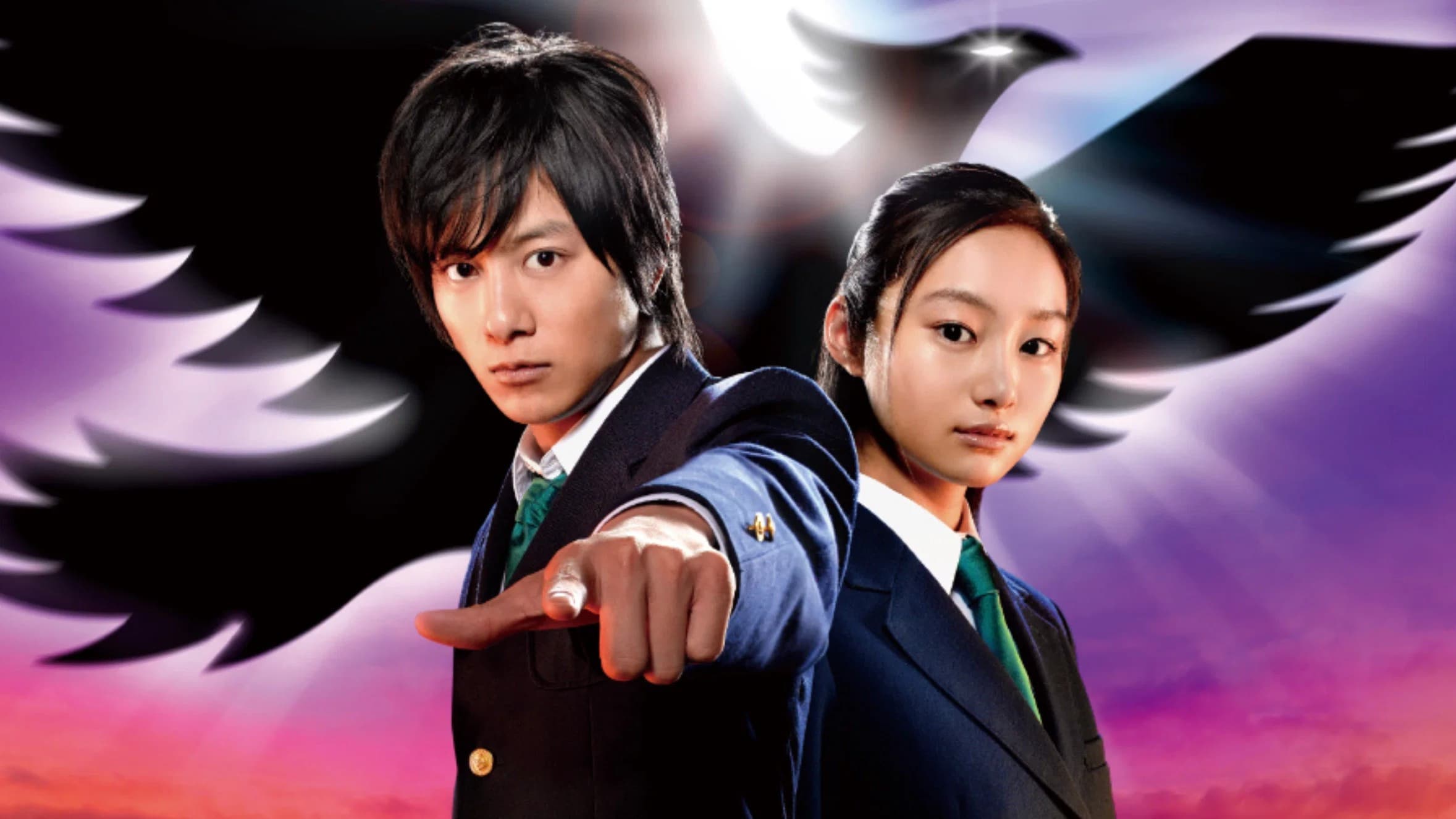 Detective Conan: The Mystery of the Legendary Monster Bird