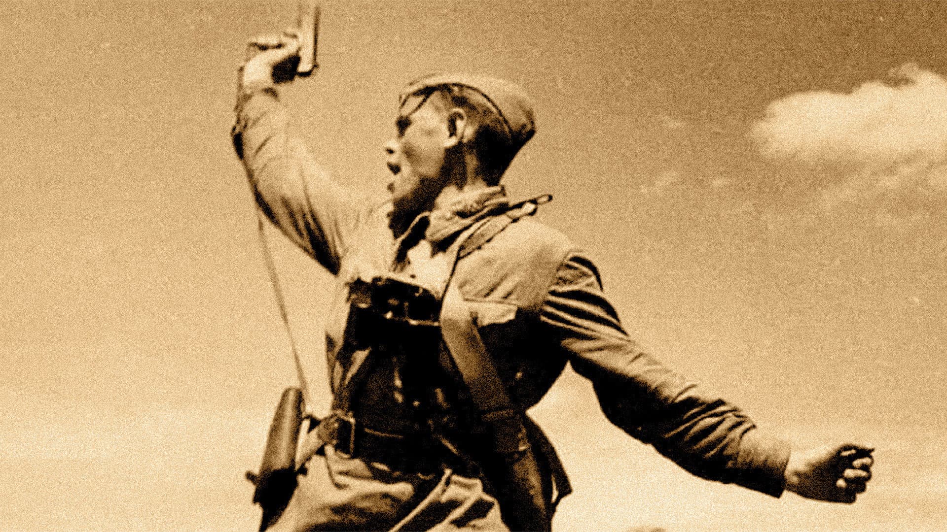 The Unknown War