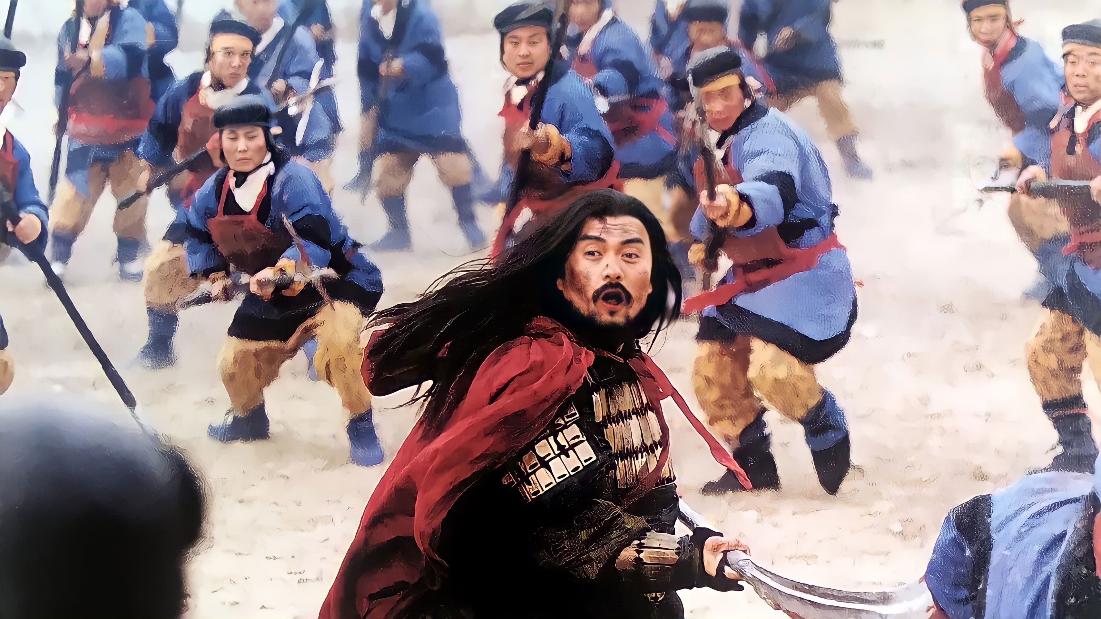 The Great Conqueror's Concubine: Part I