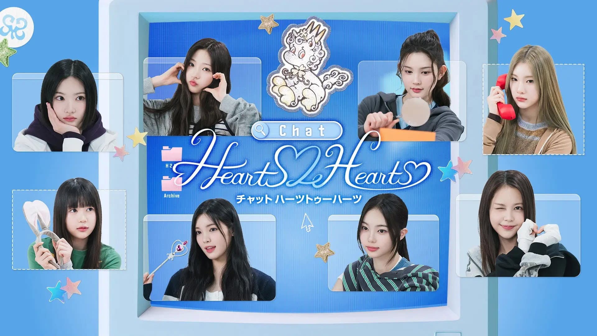 Chat Hearts2Hearts