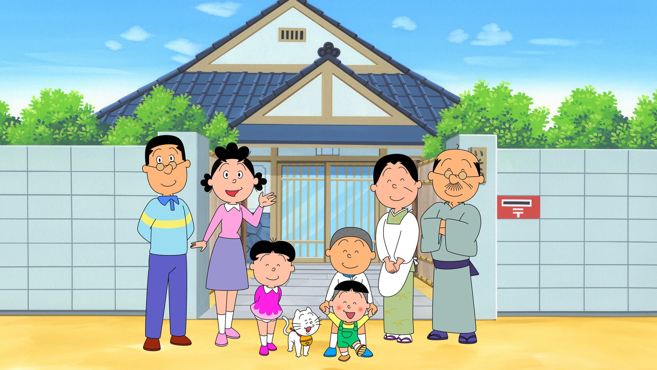 Sazae-san