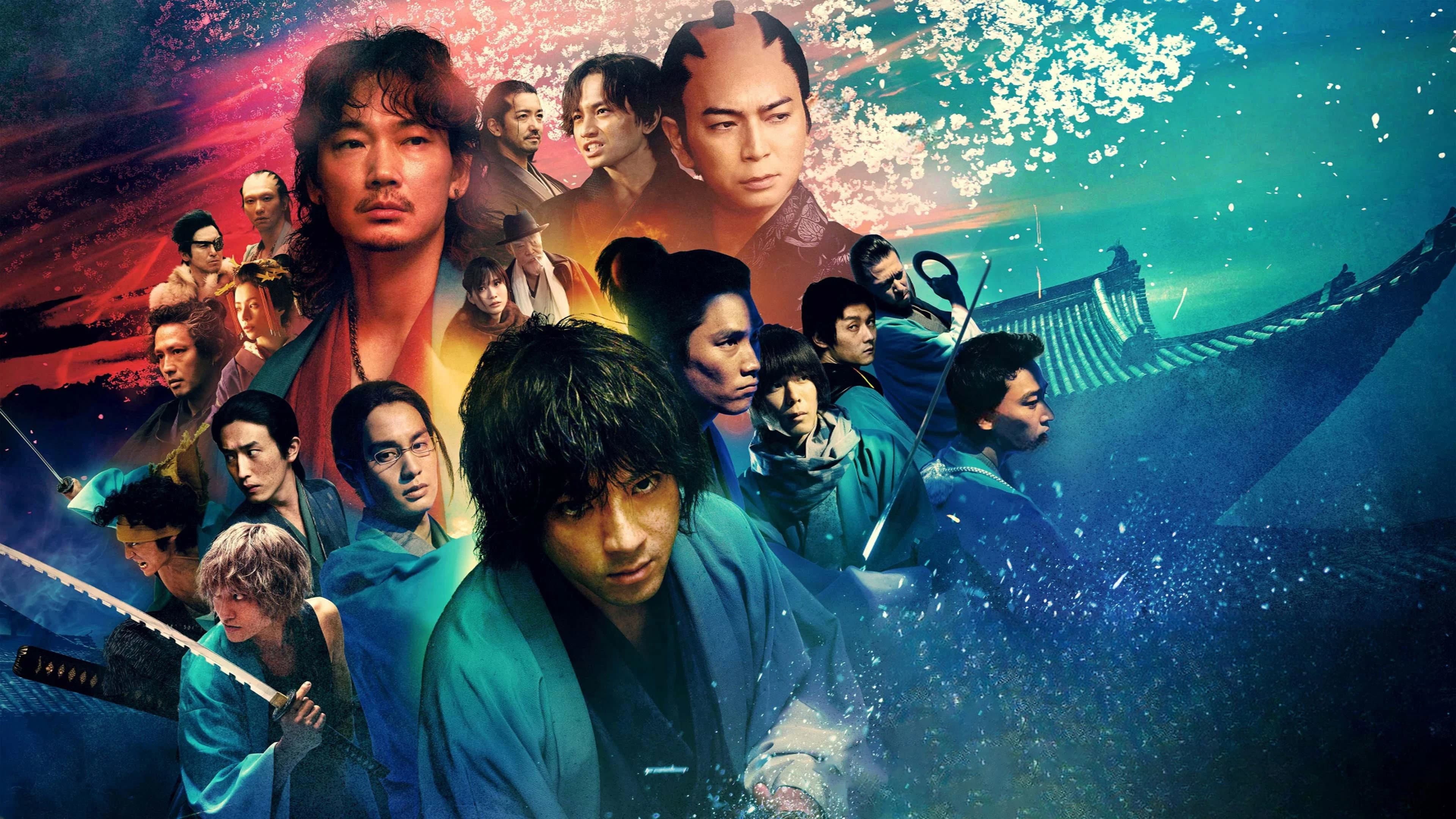 Song of the Samurai