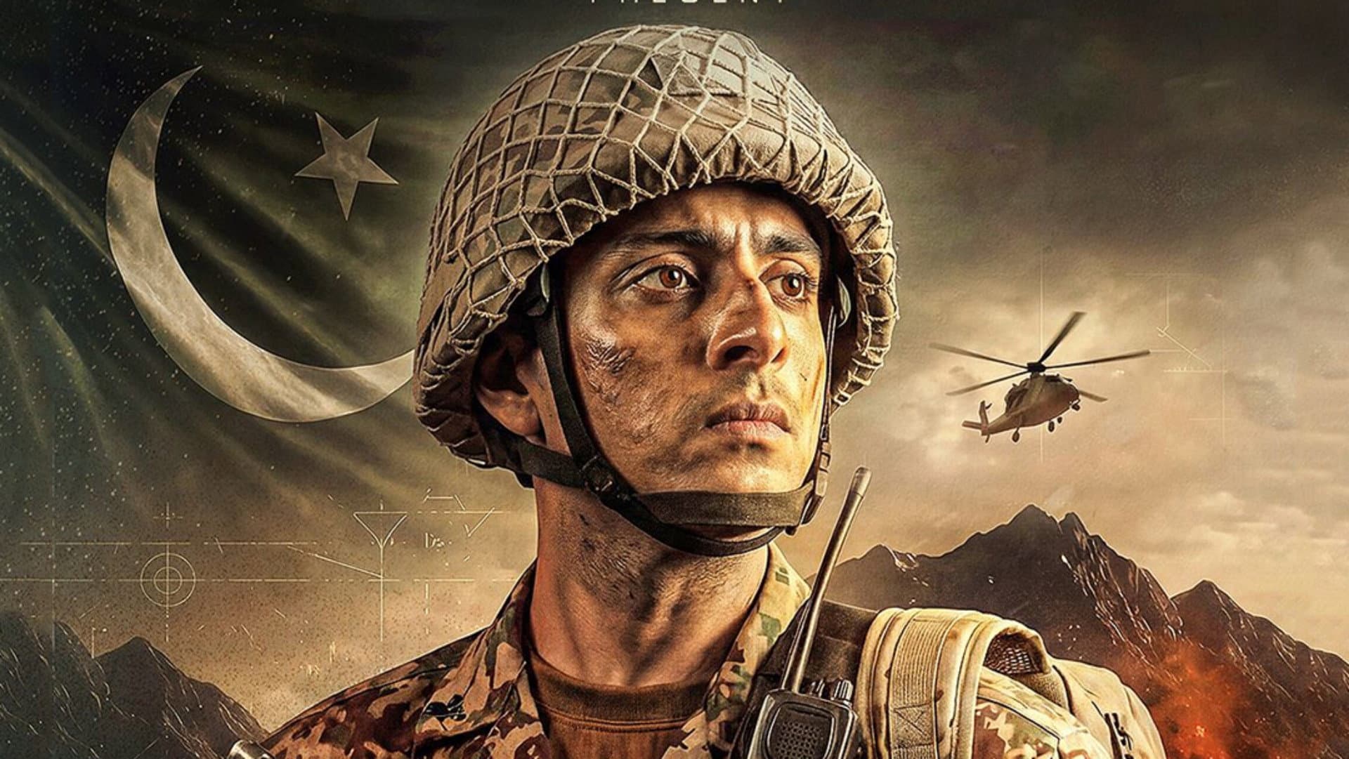 Captain Isfandyar Shaheed