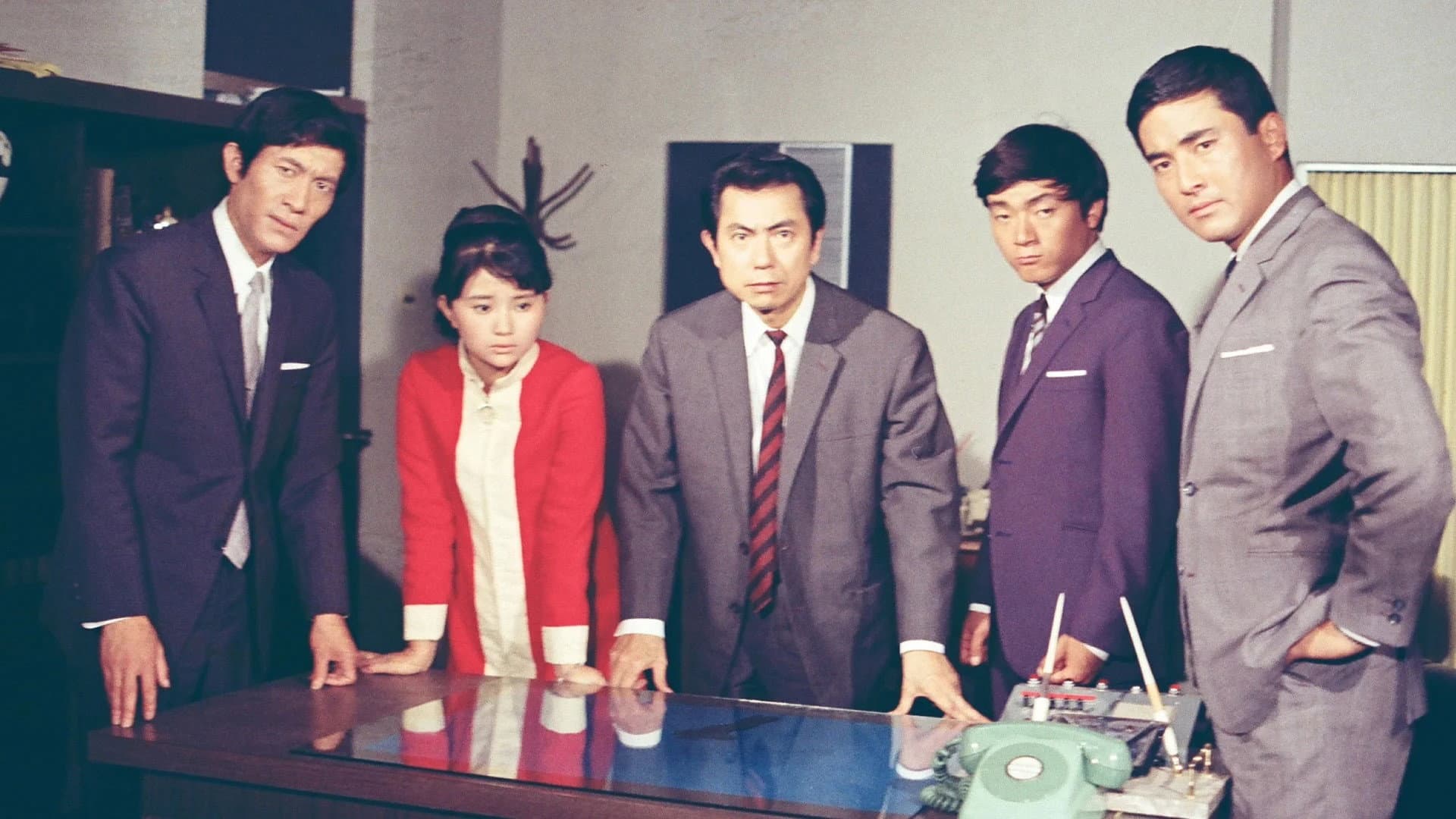 Operation: Mystery