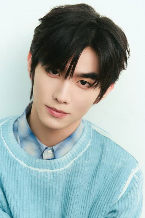 Kai