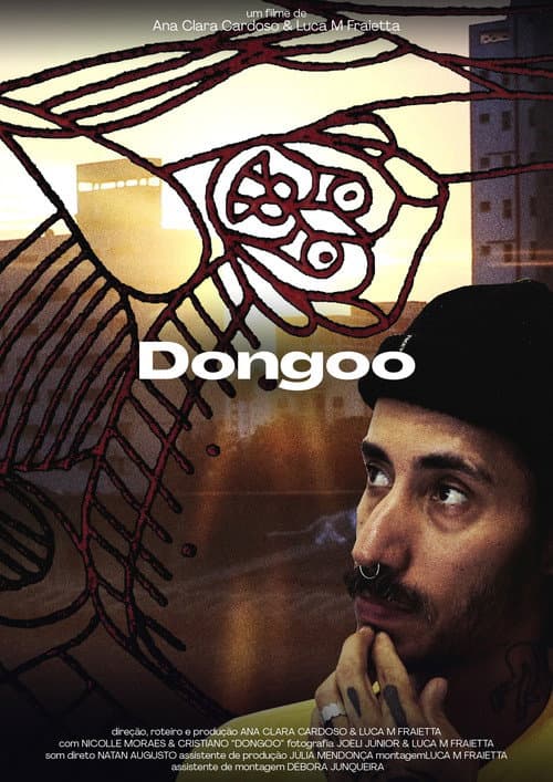 Dongoo