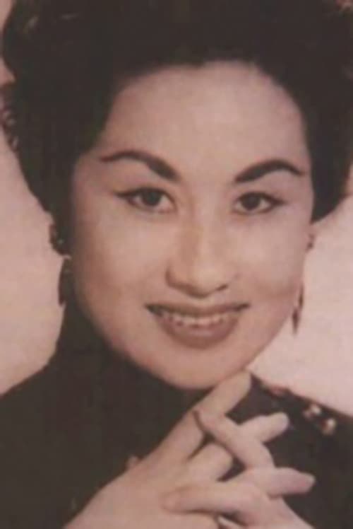 Zhen Yu-Ru