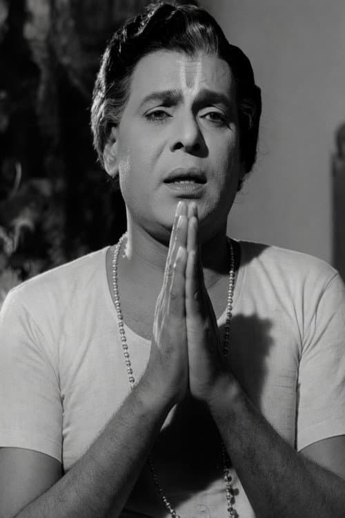 S. V. Subbaiah