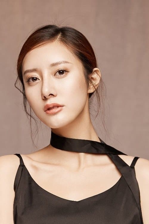 Sun Yizhen