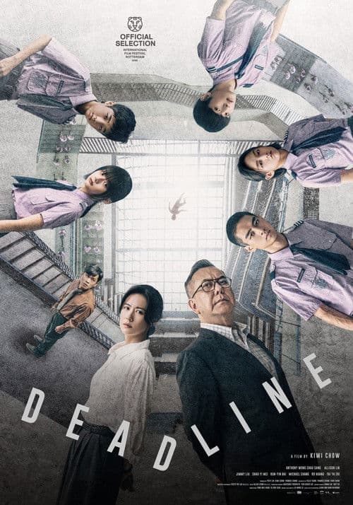 Deadline