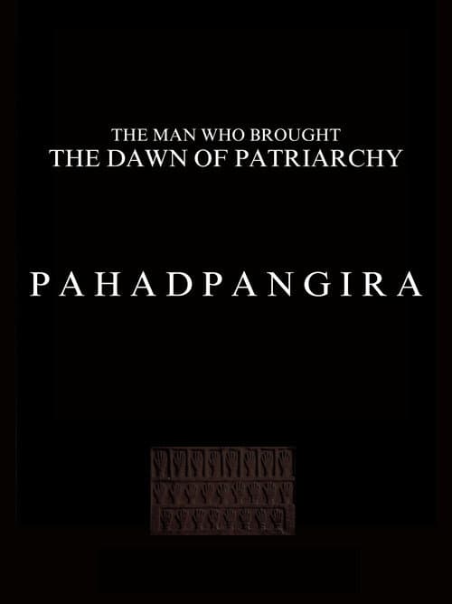 Pahadpangira