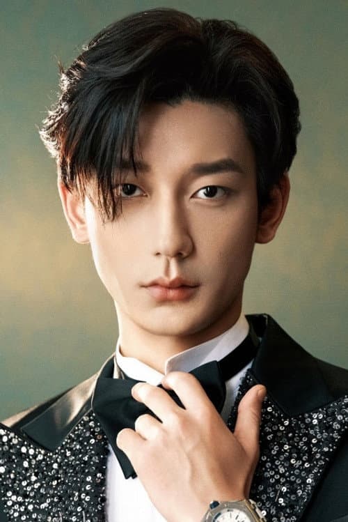 Lu Shandong