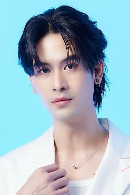 Jinna Navarat