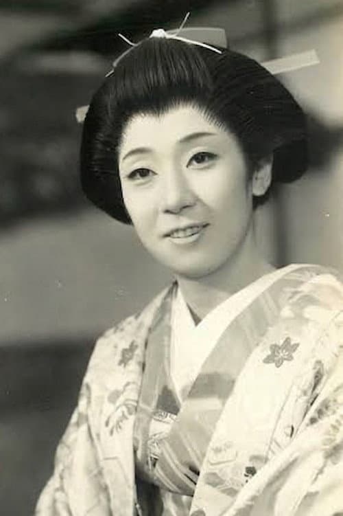 Michiko Ai