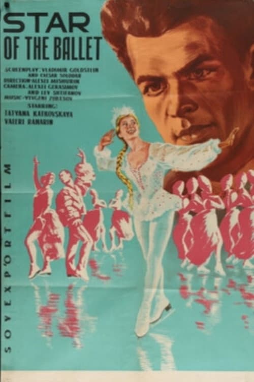 Star of the Ballet