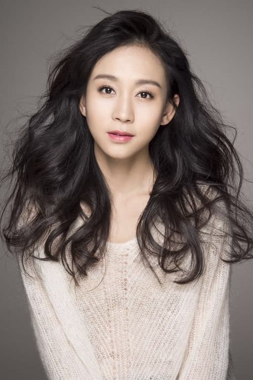 Ding Ziling