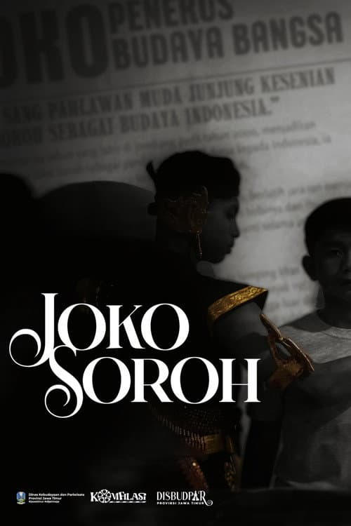 Joko Soroh