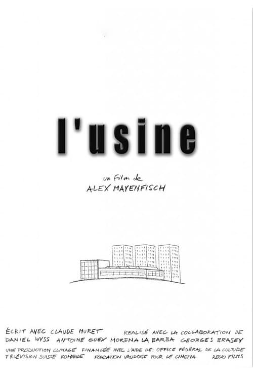 L'usine