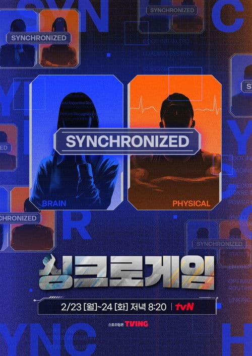 Synchro Game