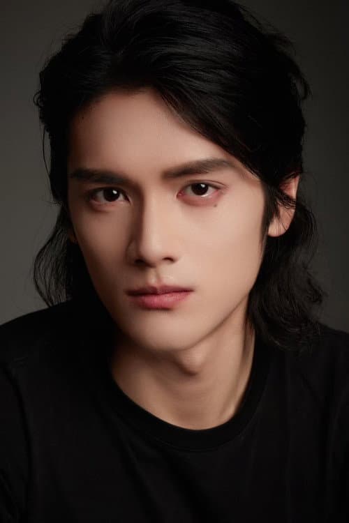 Sean Chang
