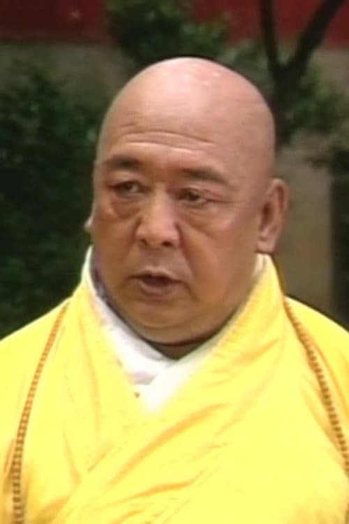 Yi Mingduo