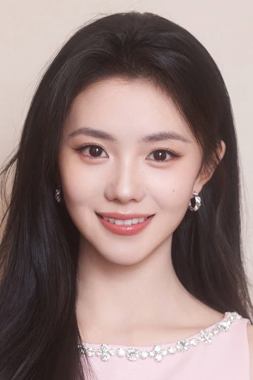 Liu Haocun