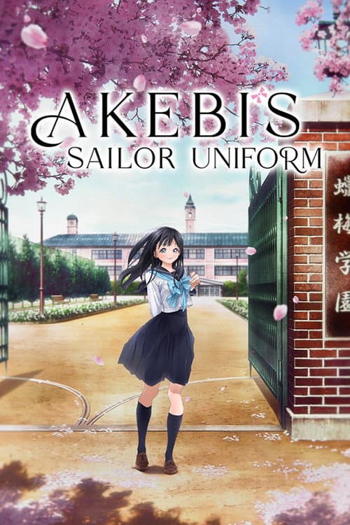Akebi's Sailor Uniform
