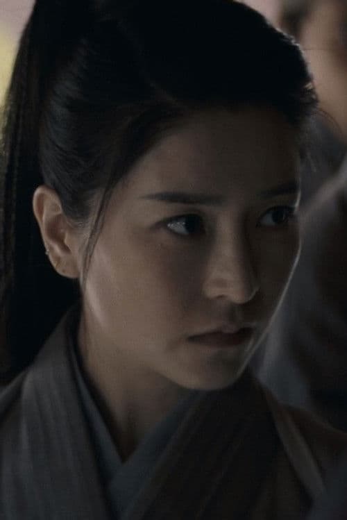 Wang Yitong