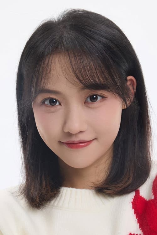Gong Fangni