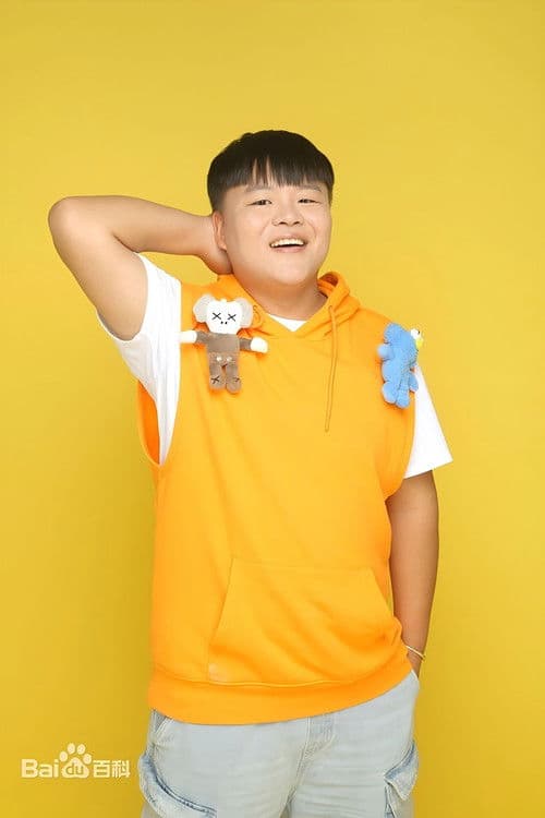 Wang Shuo