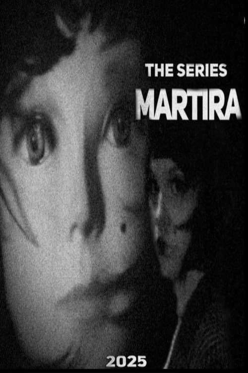 Мартира