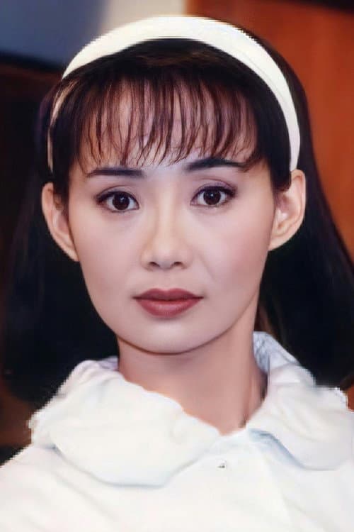 吕盈莹