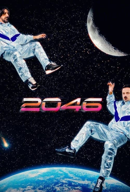 2046 Podcast