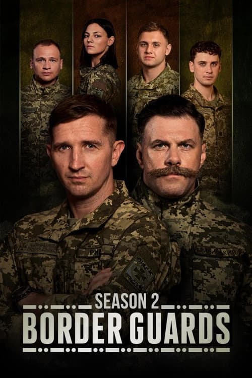 Border Guards