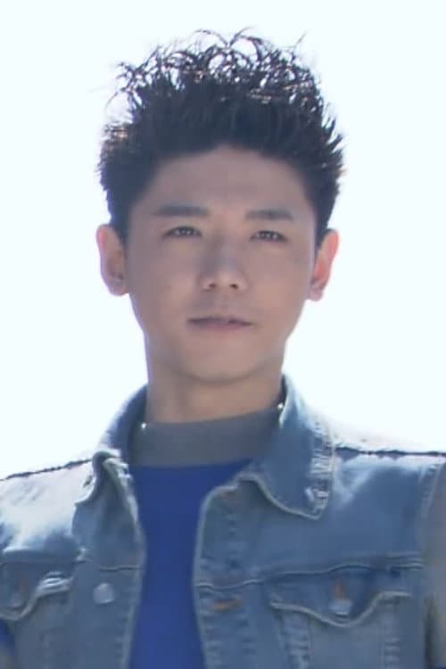 Guo Junjie