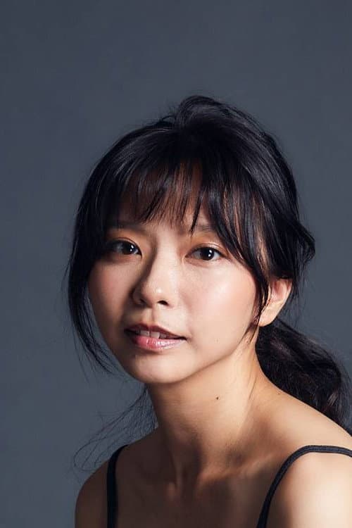 Amy Hsu