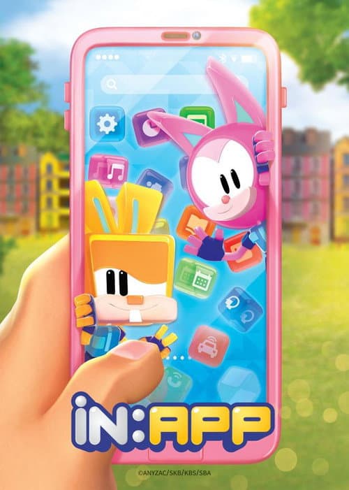 iN:APP