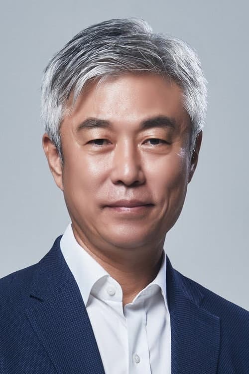 Lee Young-don